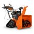 QUITANIEVES ARIENS COMPACT ST24RT