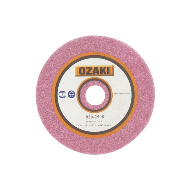 DISCO DE CORTE 100MM - 16MM - 4,5MM - PIEDRA